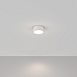 Потолочный светильник Technical Zon C032CL-L12W4K - фото