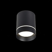 Светильник потолочный Черный LED 1*7W 4000K 490Lm Ra&gt;90 120° IP20 D79xH100 170-240V ST115.442.07