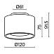 Потолочный светильник Technical C009CW-L16B4K - фото