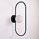 Настенный Светильник Neki L50 Imperiumloft 309057-23 - фото