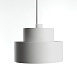 Светильник потолочный Feron HL3678 Barrel AURA levitation 12W, 230V, GX53, белый, на подвесе 1,7 м - фото