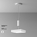 Потолочный светильник Technical Zon C032CL-45W4K-SQ-W - фото