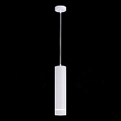 Светильник подвесной Белый LED 1*12W 4000K 936Lm Ra&gt;90 120° IP20 D80xH300 165-265V ST115.543.12