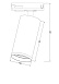 Трековый светильник Technical FOCUS S TR020-1-GU10-W - фото