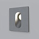 Подсветка для лестниц Outdoor Via Urbana O022-L3GR - фото
