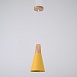 Подвесной Светильник Xd-A Yellow Imperiumloft 178206-26 - фото