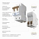 Автоматический выключатель 2P 32 A C 6 кА W902P326 - фото
