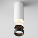 Потолочный светильник Technical FOCUS LED C056CL-L12W3K-W-D-W - фото