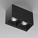 Потолочный светильник Technical Alfa LED C065CL-02-L12W4K-B - фото