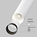 Потолочный светильник Technical Focus T C141CL-L300-6W4K-W - фото