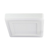 Потолочный светильник Arte Lamp ALTAIR A7716PL-2WH