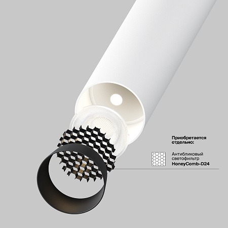 Встраиваемый светильник Technical Focus T C140TRS-L300-7W3K-W - фото