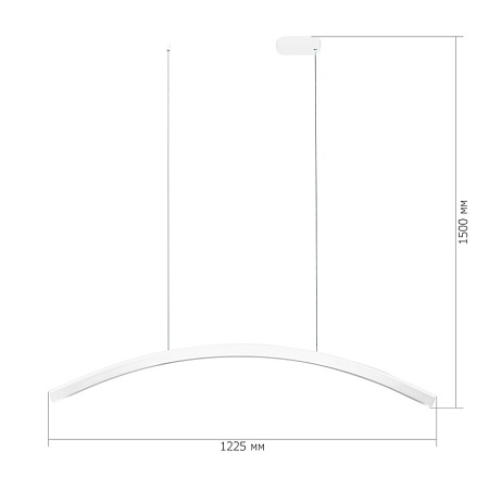 Светильник подвесной ST-Luce Белый/Белый LED 1*20W 4000K SL6232.513.01 - фото