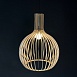 Подвесной Светильник Saturno Not Baroncelli Suspension D40 Imperiumloft 85419-22 - фото