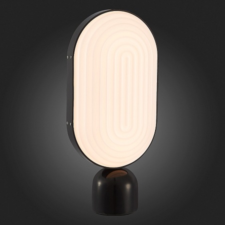 Прикроватная лампа ST-Luce Черный/Белый LED 1*9W 3000K SL1302.404.01 - фото