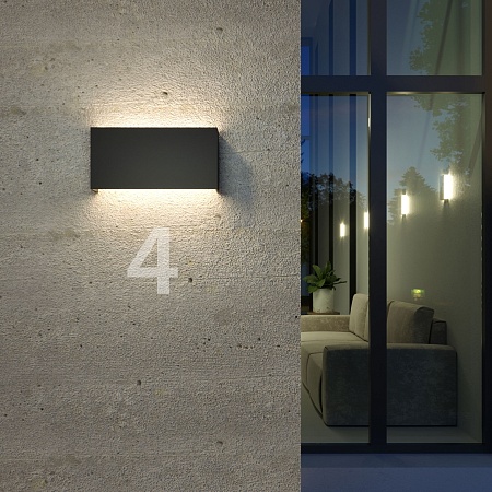 Уличный светодиодный светильник GOLF 1705 TECHNO LED графит Elektrostandard - фото