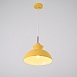 Подвесной Светильник Omg A Yellow Imperiumloft 179783-26 - фото