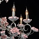 Люстра Chiaro Сицилия 282012208 - фото