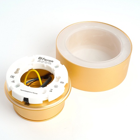 Светильник потолочный Feron HL367 Barrel AURA 12W, 230V, GX53, золото IP44 - фото