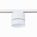 Св-к трек. Белый LED 1*14W 4000K 1 100Lm Ra>90 120° IP20 D104xH128 170-240VV ST651.546.14 - фото