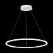 Светильник подвесной ST-Luce Белый/Белый LED 1*34W 4000K ST605.543.34 - фото