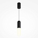 Подвесной светильник Technical Mist P101PL-L300-12W3K-B - фото