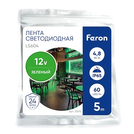 Светодиодная LED лента Feron LS604, 60SMD(2835)/m 4.8W/m 12V IP65 5m зеленый - фото