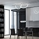 Трековый светодиодный светильник Full light 22 Вт 4200K Slim Magnetic 85026/01 22W 4200K - фото