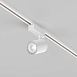 Трековый светильник Technical Vuoro TR029-3-20W4K-W-W - фото