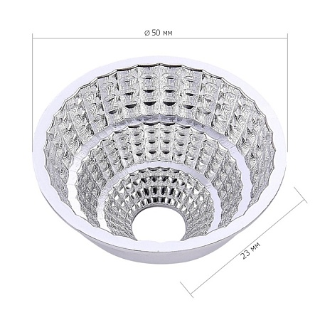 Рефлектор для светильника ST661 ST-Luce Хром ST661.060.10 - фото