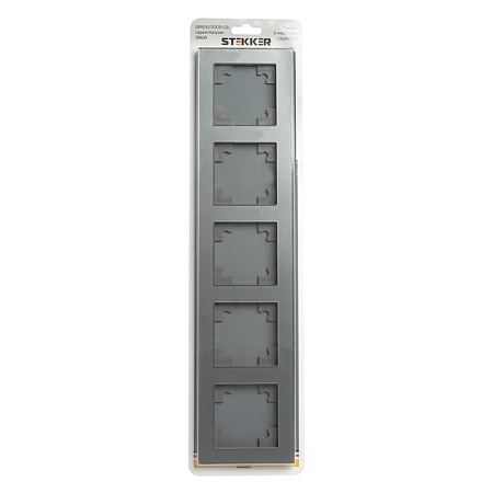 Рамка 5-местная, стекло, STEKKER, GFR00-7005-03, серия Катрин, серебро - фото