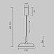 Подвесной светильник Maytoni MOD189PL-L30W3K - фото