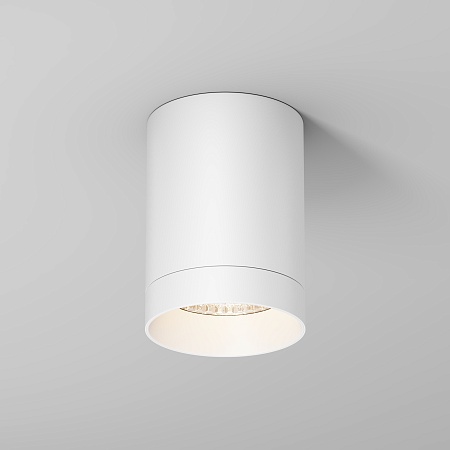 Потолочный светильник Outdoor O500CL-L10W3K - фото