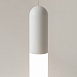 Подвесной светильник Technical Mist P101PL-L500-12W3K-W - фото