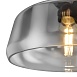Подвесной светильник Freya Jiffy FR5188PL-01B - фото