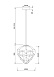 Подвесной светильник Maytoni Globo P053PL-01GR - фото