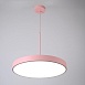 Подвесной Светильник Turna One D50 Pink Imperiumloft Imperiumloft 183495-26 - фото