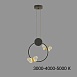 Подвесной Светильник Babetta Geometry C Brass 3000К Imperiumloft 212870-23 - фото