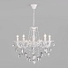 Подвесной светильник Eurosvet 10108/5 белый/прозрачный хрусталь Strotskis - фото