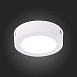 Светильник настенно-потолочный Белый LED 1*6W 4000K 370Lm Ra80 120° IP20 D110xH28 90-26 ST112.542.06 - фото