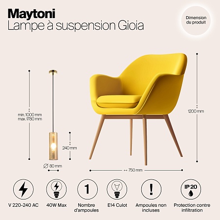 Подвесной светильник Maytoni Gioia P011PL-01G - фото