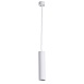 Точечный подвесной светильник Arte Lamp SIRIUS A1524SP-1WH - фото
