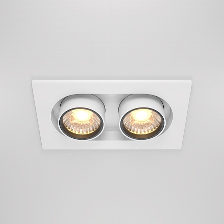 Встраиваемый светильник Technical Hidden DL045-02-10W3K-W - фото