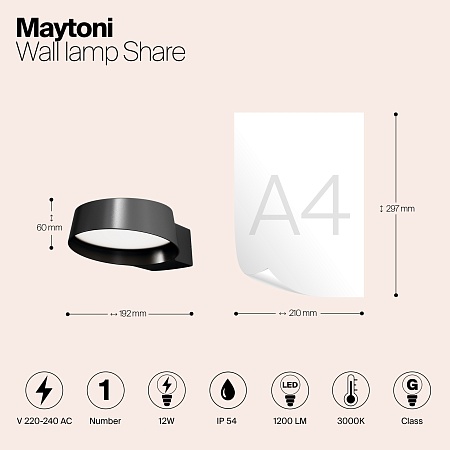 Настенный светильник (бра) Outdoor Share O443WL-L12GF3K - фото