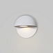 Настенный светильник (бра) Outdoor Mezzo O033WL-L3W3K - фото