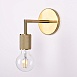 Бра Rh Utilitaire Single Sconce Brass Imperiumloft 123285-22 - фото