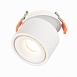 Св-к встр. Белый LED 1*12W 3000K 1 000Lm Ra>90 36° IP20 D100xH105 170-240V ST652.538.12 - фото