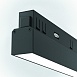 Трековый светильник Technical BASIS TR030-4-12WTW-DD-B - фото