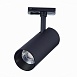 Св-к трек. Черный LED 1*20W 4000K 1 800Lm Ra≥90 36° IP20 L158xW65xH193 100-240V ST350.446.20.36 - фото