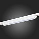 Св-к трек. Белый LED 1*12W 4000K 1 250Lm Ra>98 120 IP20 L400xW34xH33 180-240V ST366.548.12 - фото
